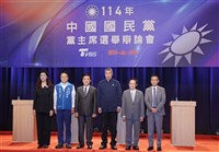 國民黨主席選舉18日投票　候選人中秋節社群貼文喊話