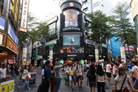 韓國人中秋連假海外觀光　台灣高居第2