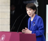 中國學者齊唱衰高市早苗：任期不會長　1年很難說