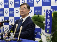 坂口志文奪諾貝爾醫學獎　石破茂致電聊戰勝癌症