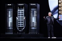 研調估2030前伺服器出貨年複合成長5.1%　2027最強