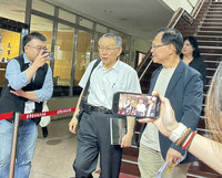 京華城案開庭　柯文哲：募款錢都用在選舉、沒私用