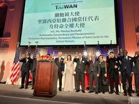 紐約賀114年國慶   李志強：國際支持台灣不孤獨