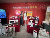 台中新光三越備戰復業首波週年慶  各百貨齊拚場