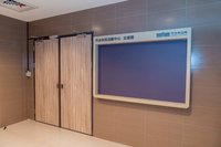 竹北市老舊路霸公告欄退場　拆39座還民通暢空間