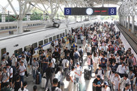 中國十一長假24億人次出行  年輕人成旅遊消費主力