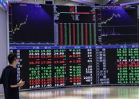 甲骨文拖累科技股美股收盤盡墨　台股AI族群受關注