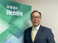 任天堂新機助攻　展碁國際第3季營收83億元創新高