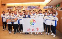 新北授旗747選手征戰全運會　周庭印挑戰第12金