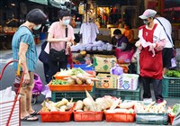 9月CPI下滑至1.25%　寫4年半低點