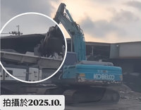 高雄廠商非法輸出廢棄物  陳其邁：市府嚴查未怠惰