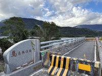 馬太鞍溪橋涵管便道10日通車　限小型及搶救災車輛