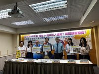 首波加熱菸將上市　民團指政府急就章、配套不足