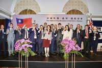 威靈頓國慶酒會   紐國11議員、3市長到場挺台