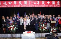 駐加代表處慶雙十  主流媒體選為渥太華年度盛會