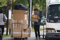 保險業資金開放投入基建　國發會估帶動100億建設規模