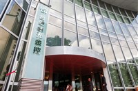 金管會准台新投信合併新光投信　管理資產規模躍第8