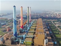 法院撤銷中火水污罰鍰　台中環保局研議是否上訴