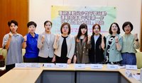 台灣女孩日前夕　民團偕立委盼運動部端性平政策作為