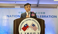 舊金山駐處國慶酒會　伍志翔：台灣是美AI戰略夥伴