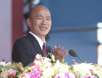 韓國瑜：3座隱形堰塞湖影響台灣　齊心改造成護國神山