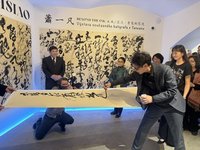 當代書法家蕭一凡布拉格個展  即席揮毫驚豔觀眾