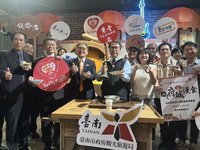 府城漫食台南農漁物產展中市登場  黃偉哲大力行銷
