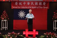 斐濟獨立逢雙十  周進發：兩國共享「和平之洋」願景