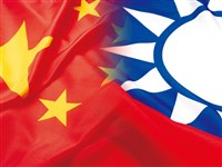 是否設中國及他國戶籍　候選人未來應具結刊登公報