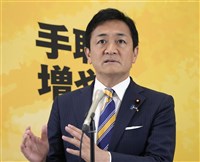 日本自公聯盟破局　玉木雄一郎：已做好當首相決心