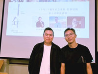 香港政治寓言電影「十年」台灣重映  曾遭北京封殺