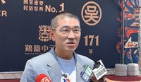 議員指謝國樑頻請假延宕行政　基市府：依規定辦理