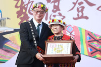 李遠授證　表彰重要傳統工藝保存者孫菊花成就