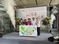 力里圳百年永續　屏東辦走讀及文物展沉浸人文底蘊