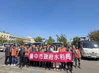 台中下水道超人馳援花蓮　10機具加速清淤排水系統