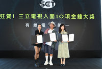 早嗅出LuLu、陳漢典交往　吳宗憲鼓勵多生幾個