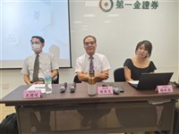 漢達擺脫資訊申報不全撤件陰霾  上櫃審議過關