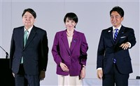 高市內閣布局　林芳正、小泉進次郎分掌總務防衛