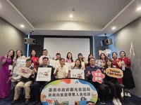 台南培訓新南向旅遊導覽人員　5年累計133人