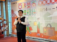 台南美食文化節高雄登場 黃偉哲邀嚐美食之都魅力