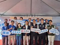 永豐餘投資2.1億　啟用首座ROT水資中心轉型沼氣綠電