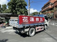因應秋颱降雨花蓮災區整備　光復14村里混合式撤離