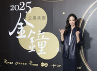 楊謹華林廷憶「影后」爭金鐘　強碰張鈞甯重披白袍