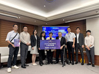 2025內政黑客松　航警局AI結合X光查違禁品獲金獎