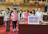 網貼普發4萬法院認言論自由不罰　中市府：尊重司法