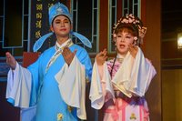 重陽獻藝  新北府會26日共演歌仔戲「半幅圍裙」
