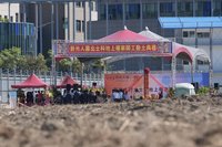 新壽T17、T18動土　北市建管處：無實質開工不罰