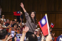 選前造勢晚會　鄭麗文喊讓國民黨從羊群變獅群