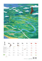 林保署2026年月曆　繪製生物棲地串聯生態綠網