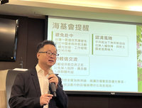 一貫道信徒在陸被關押　海基會：嚴肅建議不要去
